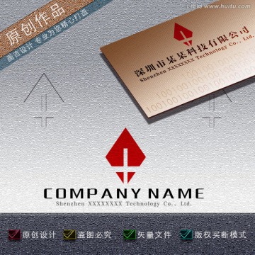 标志LOGO设计