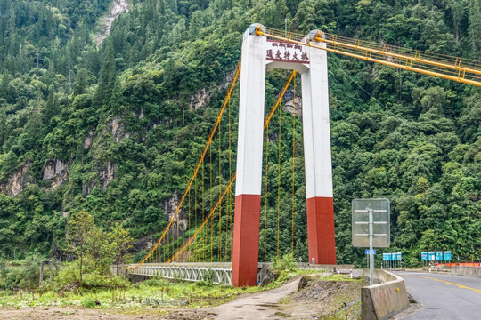 西藏通麦大桥