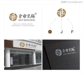 投资公司LOGO 金融公司标志