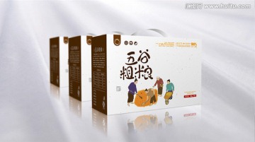 杂粮礼品包装设计（平面图）