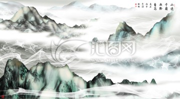 水墨山水 山連千嶺無際自高