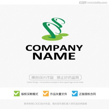 青蛙 LOGO設計