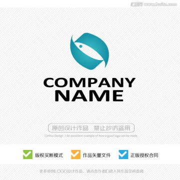魚類 LOGO設(shè)計(jì)