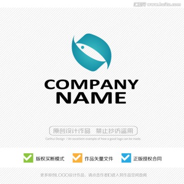 鱼类 LOGO设计