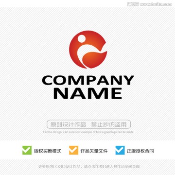 抽象舞蹈人物 LOGO设计