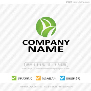LOGO設(shè)計(jì)