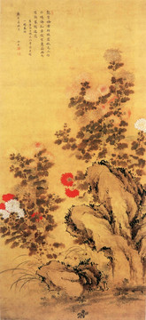 余省 菊石圖