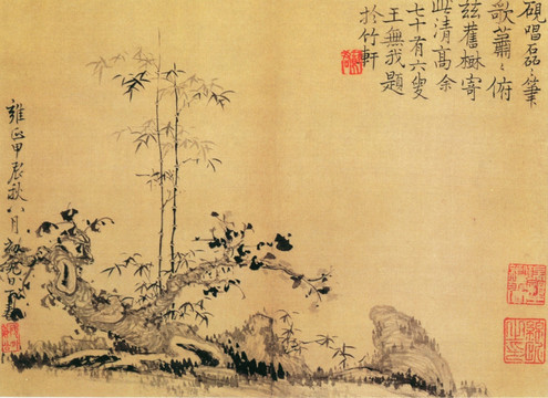 雜畫(huà)圖之一
