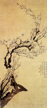 汪士慎 梅花圖