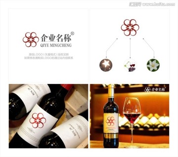 紅酒標(biāo)志 歐式葡萄酒標(biāo)志