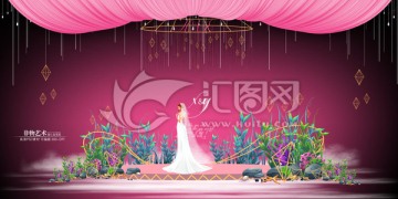 粉色系婚禮
