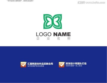 logo設計