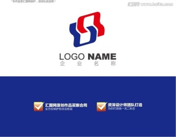 logo设计