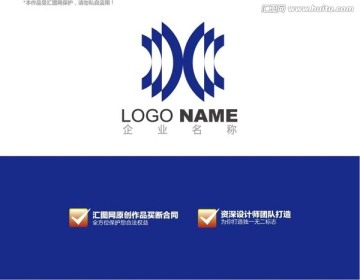 logo設(shè)計(jì)