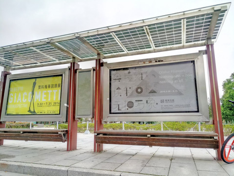 太阳能公交站 户外广告牌