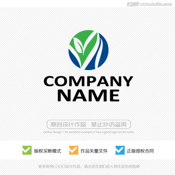 LOGO設(shè)計(jì)