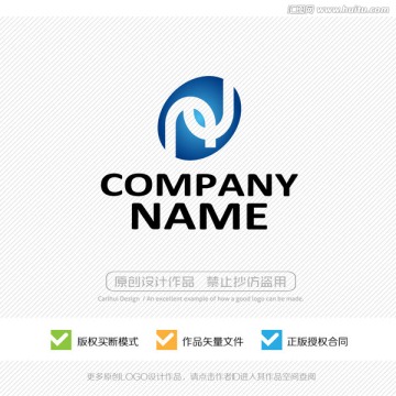 NJ字母 LOGO設(shè)計