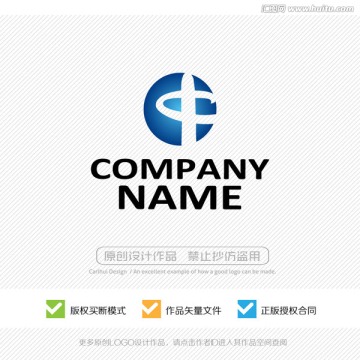 中字 LOGO設(shè)計(jì)