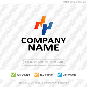 hy字母 LOGO設(shè)計(jì)