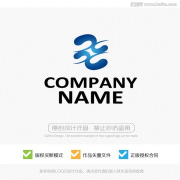 x字母 LOGO設計