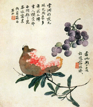 倪耘 花果草蟲圖之二