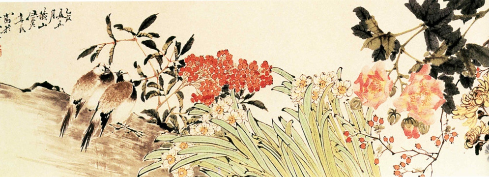 任薰 花鳥圖