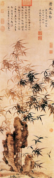 夏杲 清風(fēng)高節(jié)圖