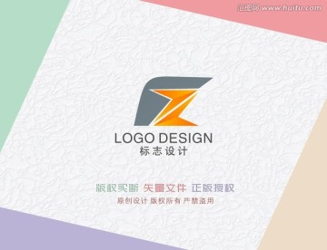 工业logo