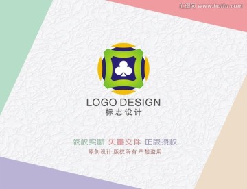 游戲娛樂logo