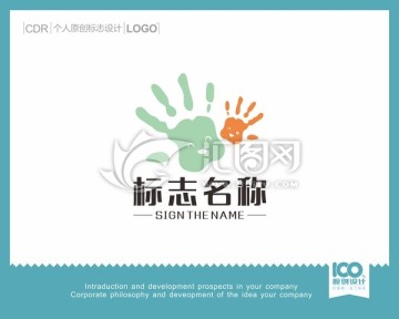 繪畫LOGO