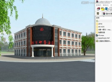 歐式酒店效果圖3d模型