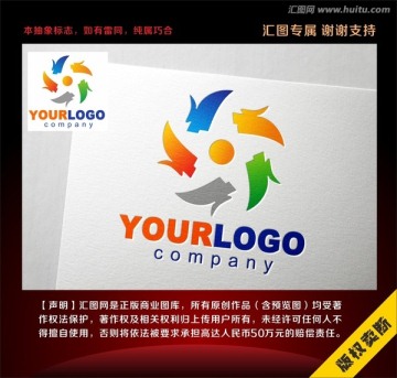 龍頭企業(yè)之星標(biāo)志