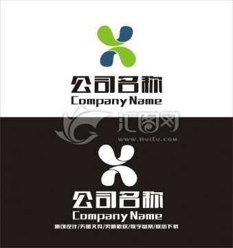 X字母科技公司LOGO