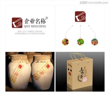 生態(tài)農(nóng)莊LOGO 農(nóng)副產(chǎn)品商標