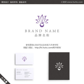 蓮花 孔雀 美容 LOGO