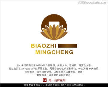 如鱼得水 金融 标志 LOGO