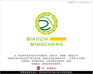 字母ZY 标志 LOGO