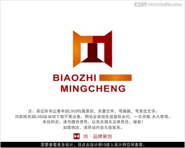 字母MT 标志 LOGO