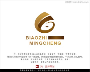 字母GF 標(biāo)志 LOGO