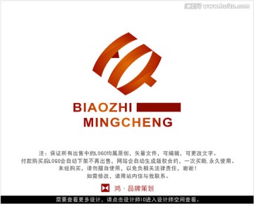 字母HT 标志 LOGO