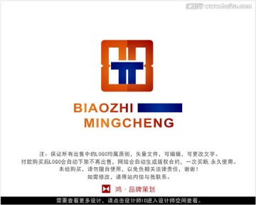 字母TB 标志 LOGO