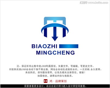 字母MT 标志 LOGO