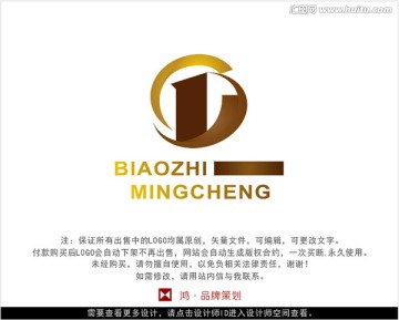 字母dq 标志 LOGO