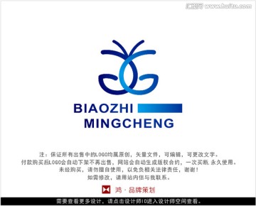 字母G 标志 LOGO