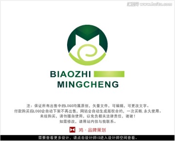 字母ME 標(biāo)志 LOGO