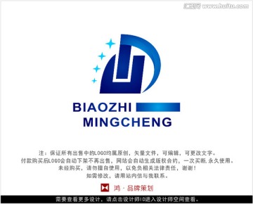 字母DJ 标志 LOGO