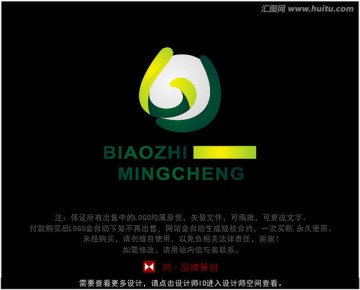 字母JY 標志 LOGO