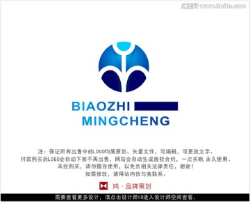 字母MY 標志 LOGO