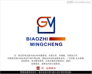 字母GF 标志 LOGO