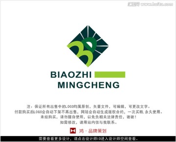 字母BD 标志 LOGO